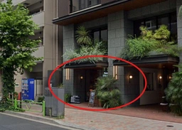 カフェ居抜き物件 【飲食可】外観