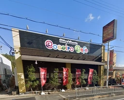 泉ヶ丘駅 徒歩37分 現況:カフェ 飲食居抜き物件 【業種相談】外観