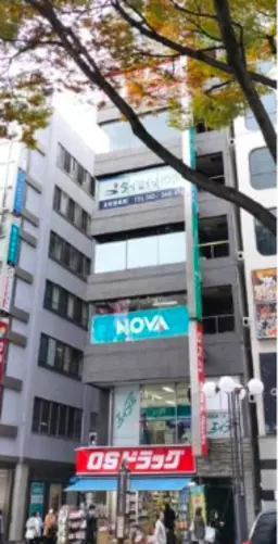 立川駅 徒歩2分 現況:その他 その他居抜きなど物件 【飲食不可】