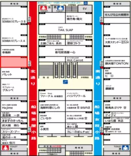 【AF0203】本町駅直結の老舗地下食堂街!外観