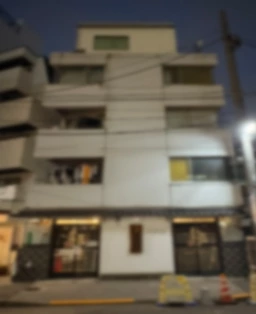 【飲食可】西日暮里徒歩2分！藍染川西通り沿い物件！外観