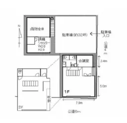 ■梅島駅 徒歩8分 現況:事務所+倉庫物件 【業種相談】外観
