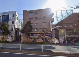 平和台駅 徒歩2分 スケルトン物件 【飲食不可】外観