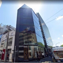 渋谷駅 徒歩7分 スケルトン物件 【飲食不可】　　業種ご相談下さい！