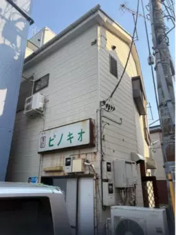 【重飲食可】荒川一中前駅 徒歩3分 居抜き物件外観