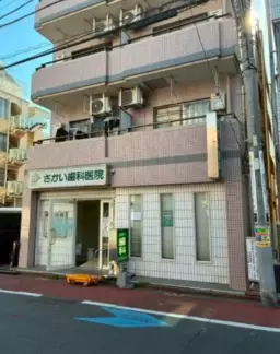 蒲田駅 徒歩14分 現況:その他 その他居抜きなど物件 【軽飲食可】外観