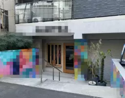 代官山駅 徒歩5分 造作無償 1F猫カフェ居抜き物件 【軽飲食可】外観