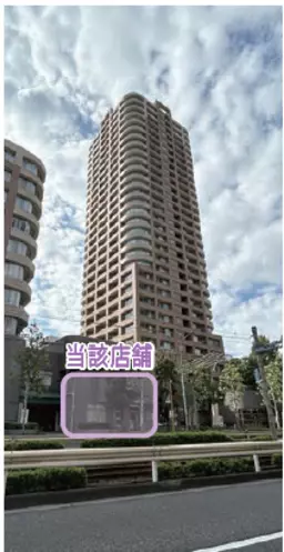 早稲田駅 徒歩1分 和食料理店居抜き店舗　1階　15.17坪　 ※フリーレント1カ月※【業種相談】