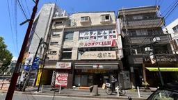 ときわ台駅 徒歩1分 現況:物販 その他居抜きなど物件 【重飲食可】外観