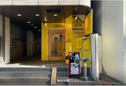 池袋駅 徒歩8分 現況:飲食(その他) 飲食居抜き物件 【飲食可】　　業種ご相談下さい！外観