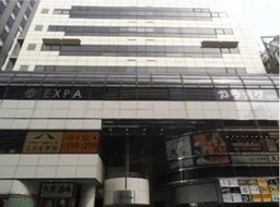 大森駅 徒歩1分 スケルトン物件 【業種相談】（25885）外観