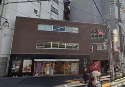 【飲食不可】鶯谷駅前の交差点角地３階！ガラス面も多く視認性抜群！