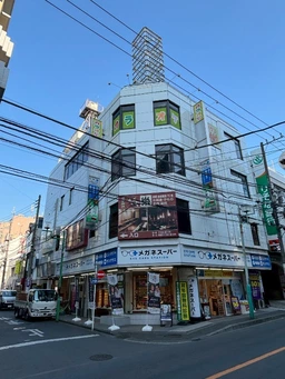 東急東横線「綱島駅」徒歩1分！！！好立地◎目立つ◎3階◎外観