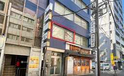 神田駅 徒歩2分 現況：オフィス【飲食不可】外観