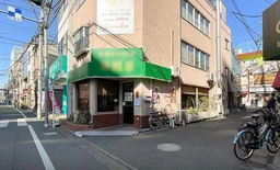 板橋駅 徒歩3分 中華料理店居抜き 【飲食可】外観