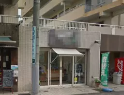 大泉学園駅 徒歩10分◆東映アニメーションミュージアム近く◆大型ショッピングモールに近い路面店◆業種相談可◆