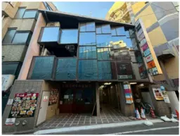 大森駅 徒歩2分 スケルトン物件 【飲食可】