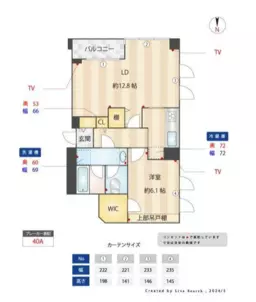 ■目白駅 徒歩9分 現況:その他 その他居抜きなど物件 【飲食不可】