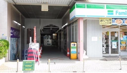 代田橋駅 徒歩1分 床スケルトン物件　令和5年ミニキッチン設置外観