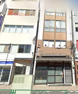 門前仲町駅 徒歩1分 現況:居酒屋 飲食居抜き物件 【飲食可】外観