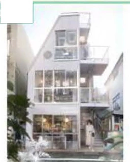 中目黒駅 徒歩6分 スケルトン物件 【飲食可】