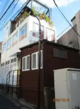 表参道駅 徒歩8分 現況:その他 その他居抜きなど物件 【飲食不可】外観