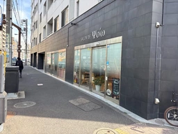 千石1丁目交差点に面する　※お問い合わせはお問い合わせフォームからお願いいたします。