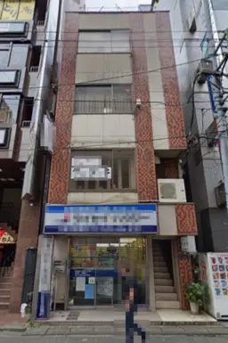 八王子駅 徒歩6分 　みさき通り沿い　1階路面店外観