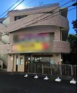 十日市場駅 徒歩3分 現況:居酒屋 飲食居抜き物件 【重飲食可】外観