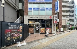 溝の口駅 徒歩2分 現況:焼肉 飲食居抜き物件 【飲食可】外観