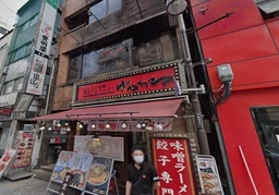 造作無償の中華料理店居抜き！外観