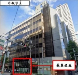 【ビストロフレンチ居抜き】人形町駅 徒歩2分