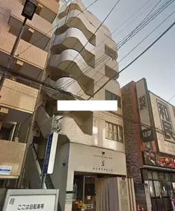 町屋駅 徒歩2分 スケルトン物件 【軽飲食可】