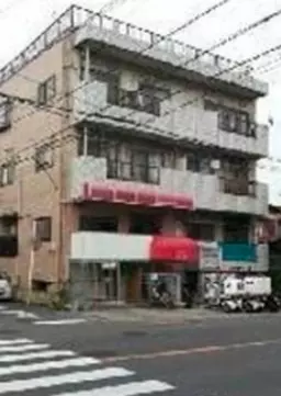 大和駅 徒歩12分 スケルトン物件 【重飲食可】外観