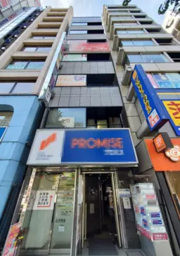 新宿駅 徒歩2分 　甲州街道沿い　1～2階