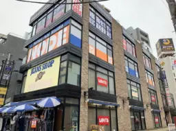 【SI0206】溝の口徒歩5分・計９８坪！　重飲食不可。業種お問合せください！外観