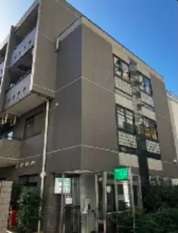 三軒茶屋駅 徒歩4分 スケルトン物件 【飲食不可】外観