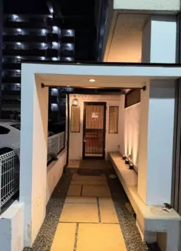 川越駅 徒歩4分 現況:寿司・割烹 飲食居抜き物件 【飲食可】外観