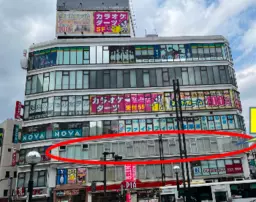 本厚木駅 徒歩1分 スケルトン物件 【飲食不可】外観