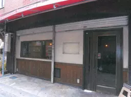 玉造駅より徒歩1分　喫茶店居抜き物件　業種制限有り(カフェ限定)外観