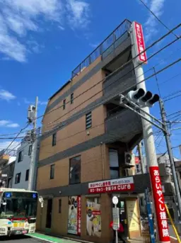 新井薬師前駅 徒歩2分 現況:エステ・マッサージ・サロン その他居抜きなど物件 【飲食可】外観