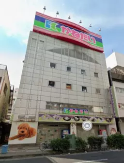 関内駅 徒歩8分 現況:その他 その他居抜きなど物件 【飲食可】外観