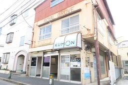 一之江駅 徒歩9分 現況:その他 その他居抜きなど物件 【事務所向き！物販相談！※飲食店不可】外観