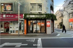 学芸大学駅 徒歩2分 現況:その他 その他居抜きなど物件 【飲食不可】　　業種ご相談下さい！外観
