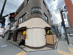 大和駅 徒歩3分 現況:居酒屋 飲食居抜き物件 【何業も可】外観