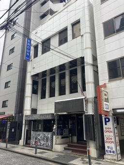 日ノ出町駅 徒歩4分 現況:クラブ・キャバクラ 飲食居抜き物件 【何業も可】外観