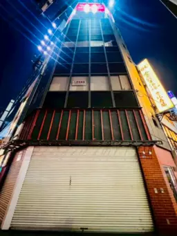 恵比寿駅 徒歩2分 現況:その他 その他居抜きなど物件 【飲食不可】外観