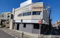 鴨宮駅徒歩1分の好立地！　業種相談ください！外観