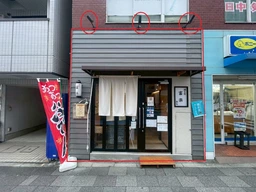 茗荷谷駅 徒歩5分 現況:バル 飲食居抜き物件 【何業も可】