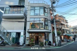 代官山駅 徒歩3分 現況:その他 その他居抜きなど物件 【業種相談】